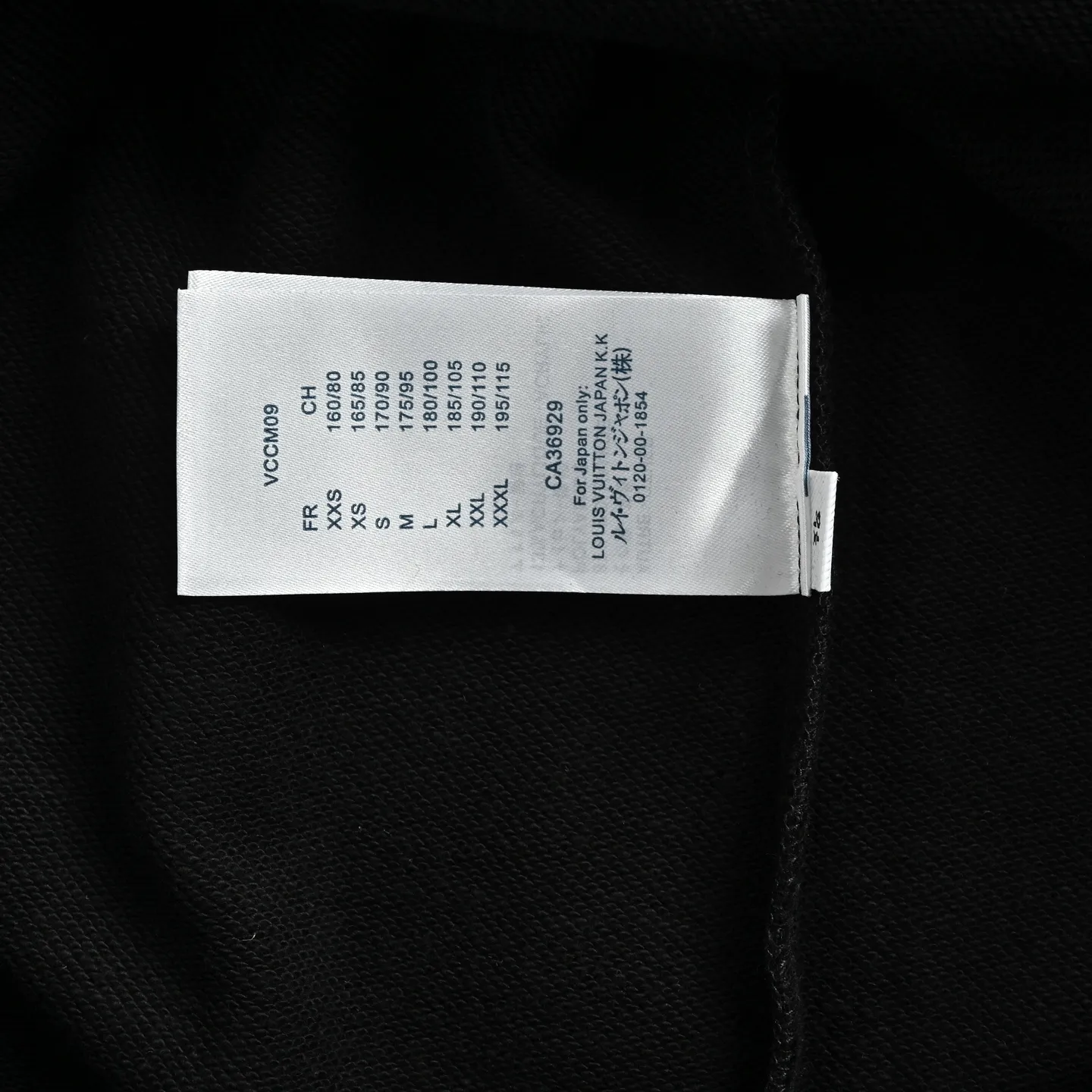 Louis Vuitton/Louis Vuitton 25Fw neckline signature crew neck sweatshirt
